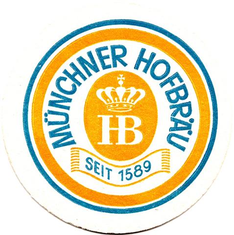 mnchen m-by hof welt 3b (rund215-seit 1589-blauorange) 